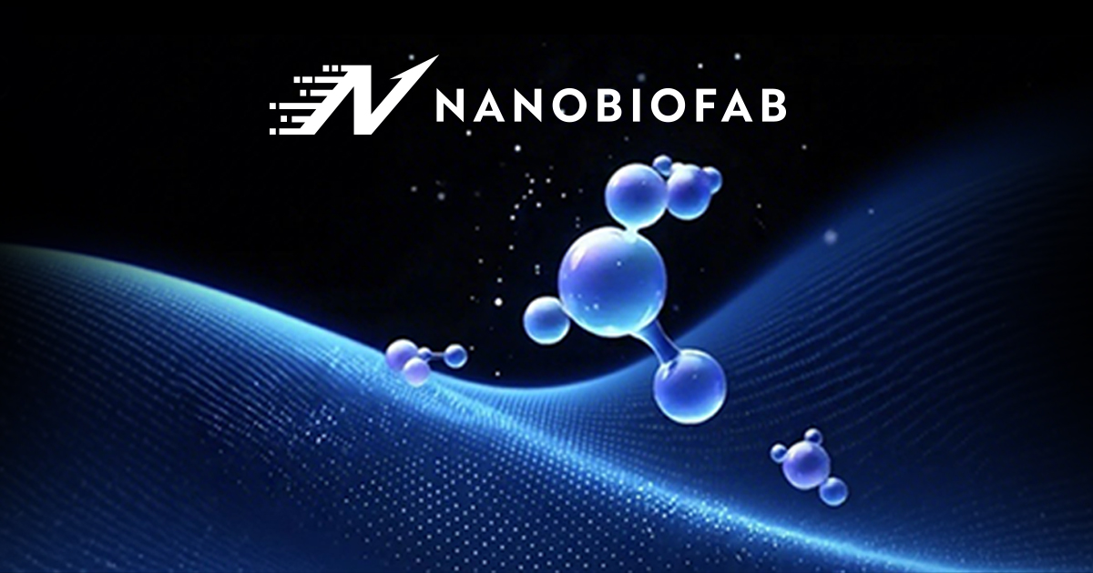 NanoBioFab | Real-Time Pathogen Detection with AI-Integrated Nanosensors