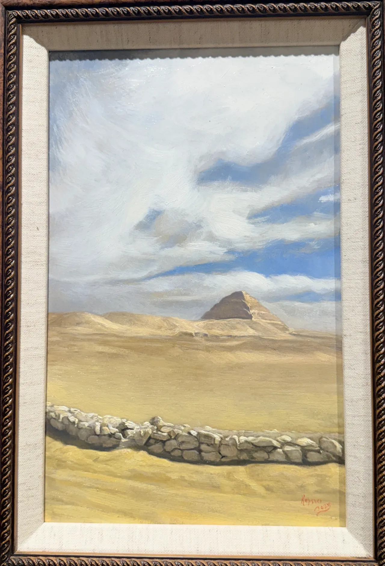 Step Pyramid