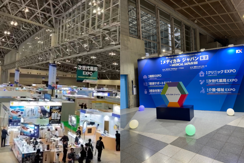 Premier Salon Medical Japon pour OSO-AI