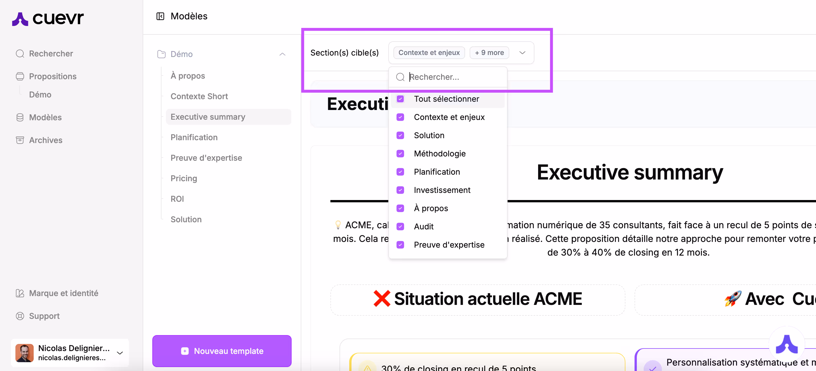 The target sections may be set incorrectly 