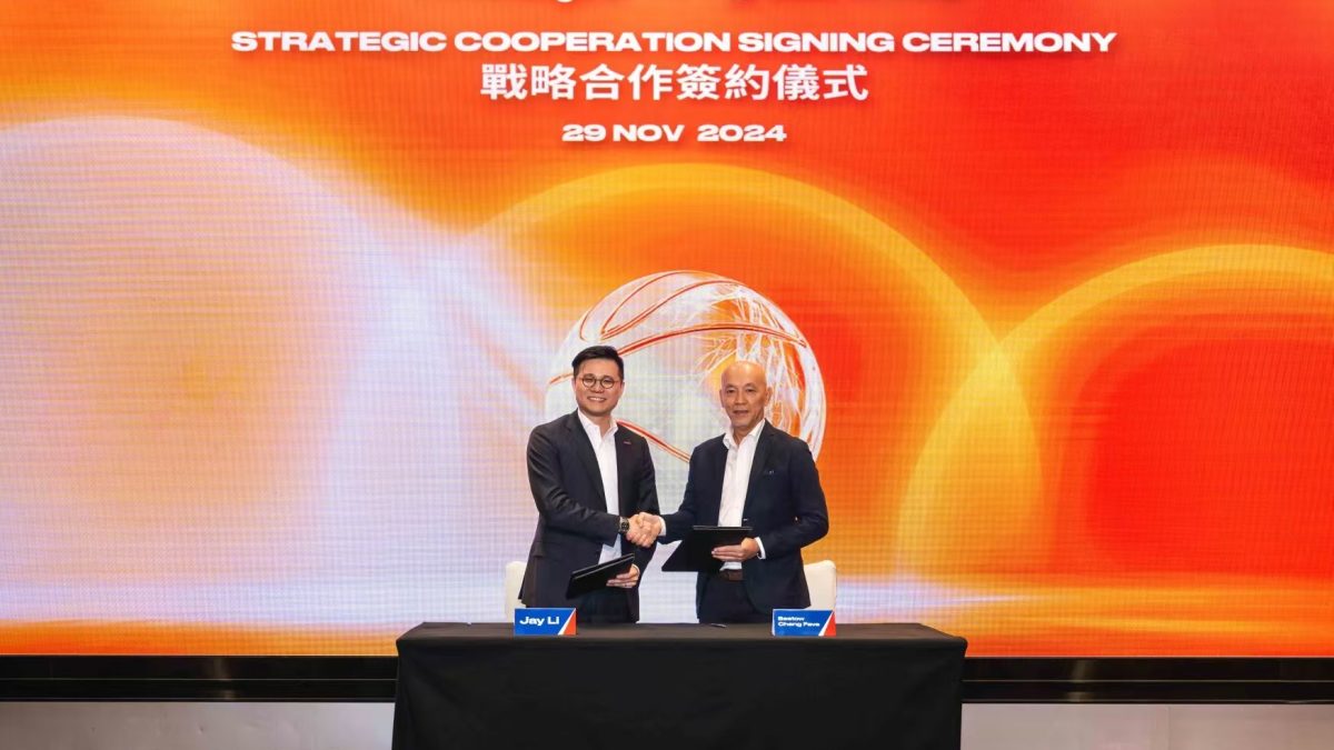 Realeague and Asian University Sports Federation Partner to Launch Pan-Regional Collegiate Basketball League