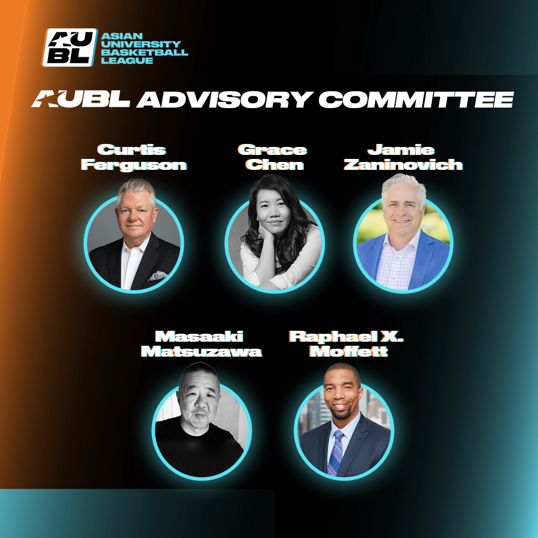 Introducing the AUBL Advisory Committee