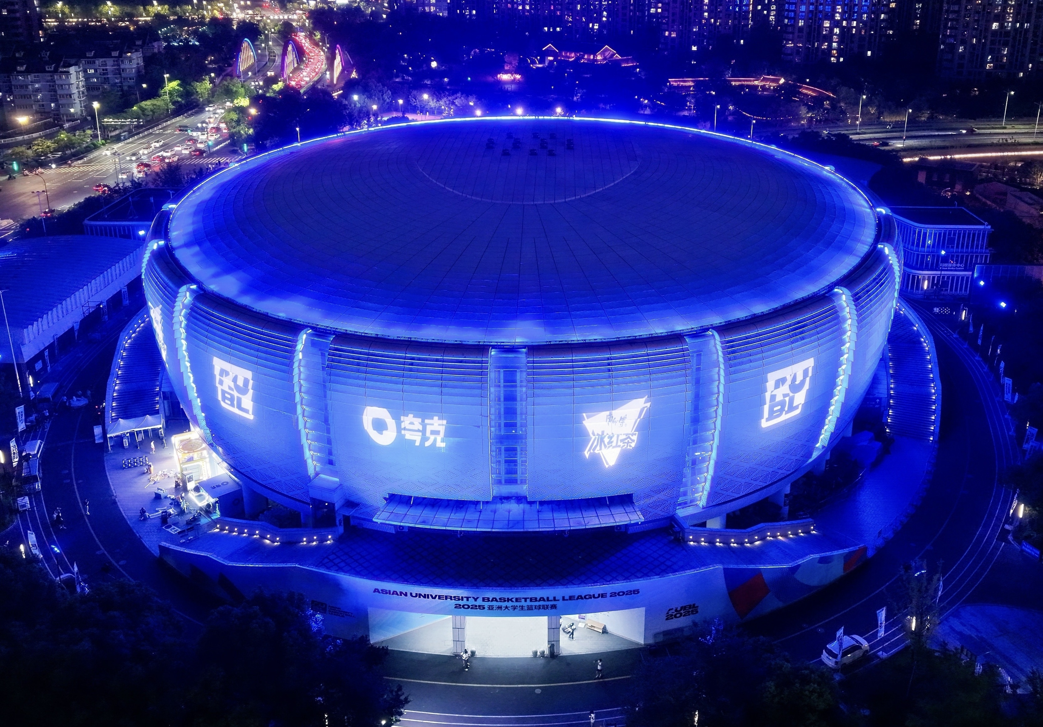 Welcome to Binjiang Stadium                                                          