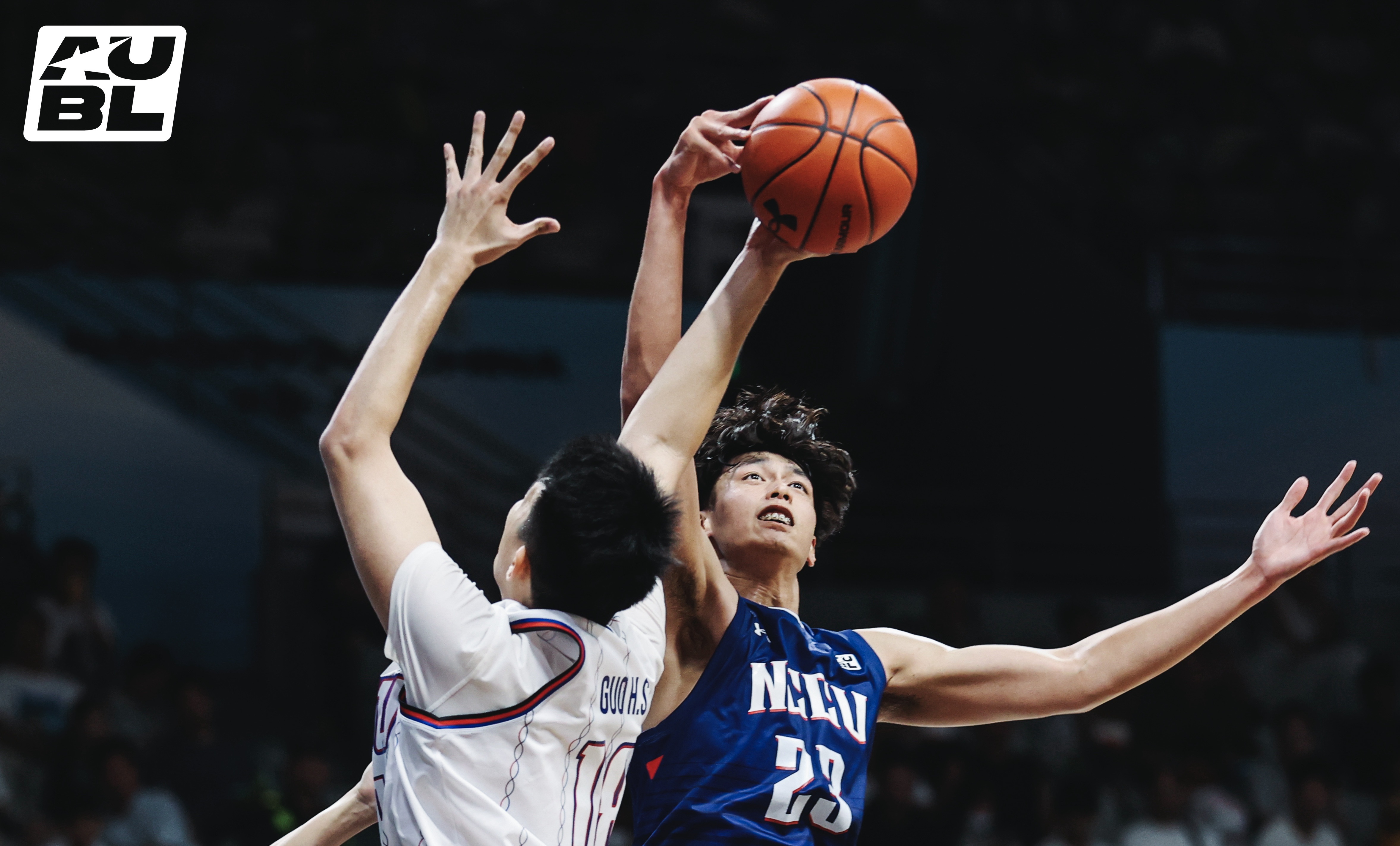 NCCU Cruises Past SJTU by 44, Six Players in Double Figures to Reach Semifinals