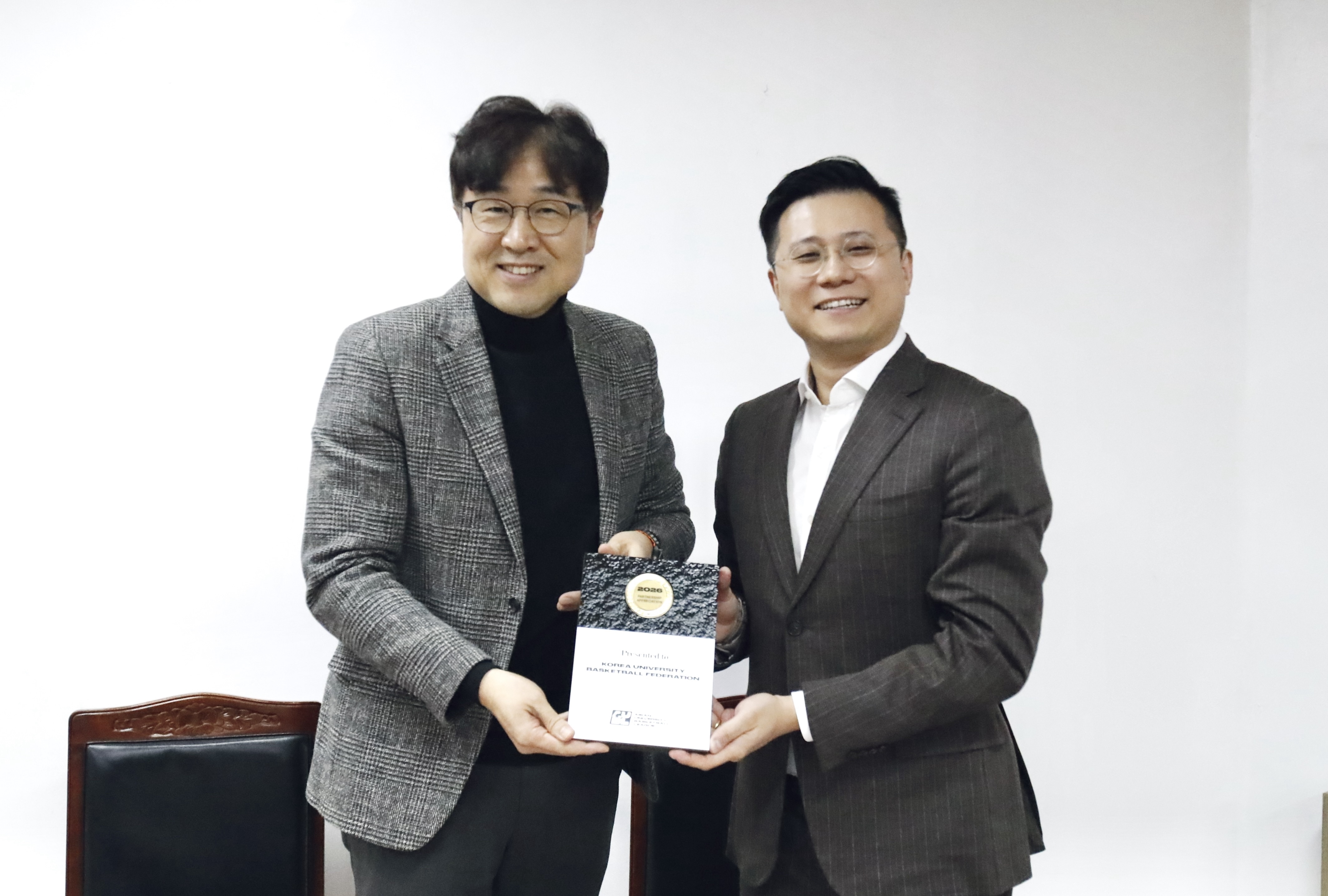 AUBL x KUBF Officially Sign MOU