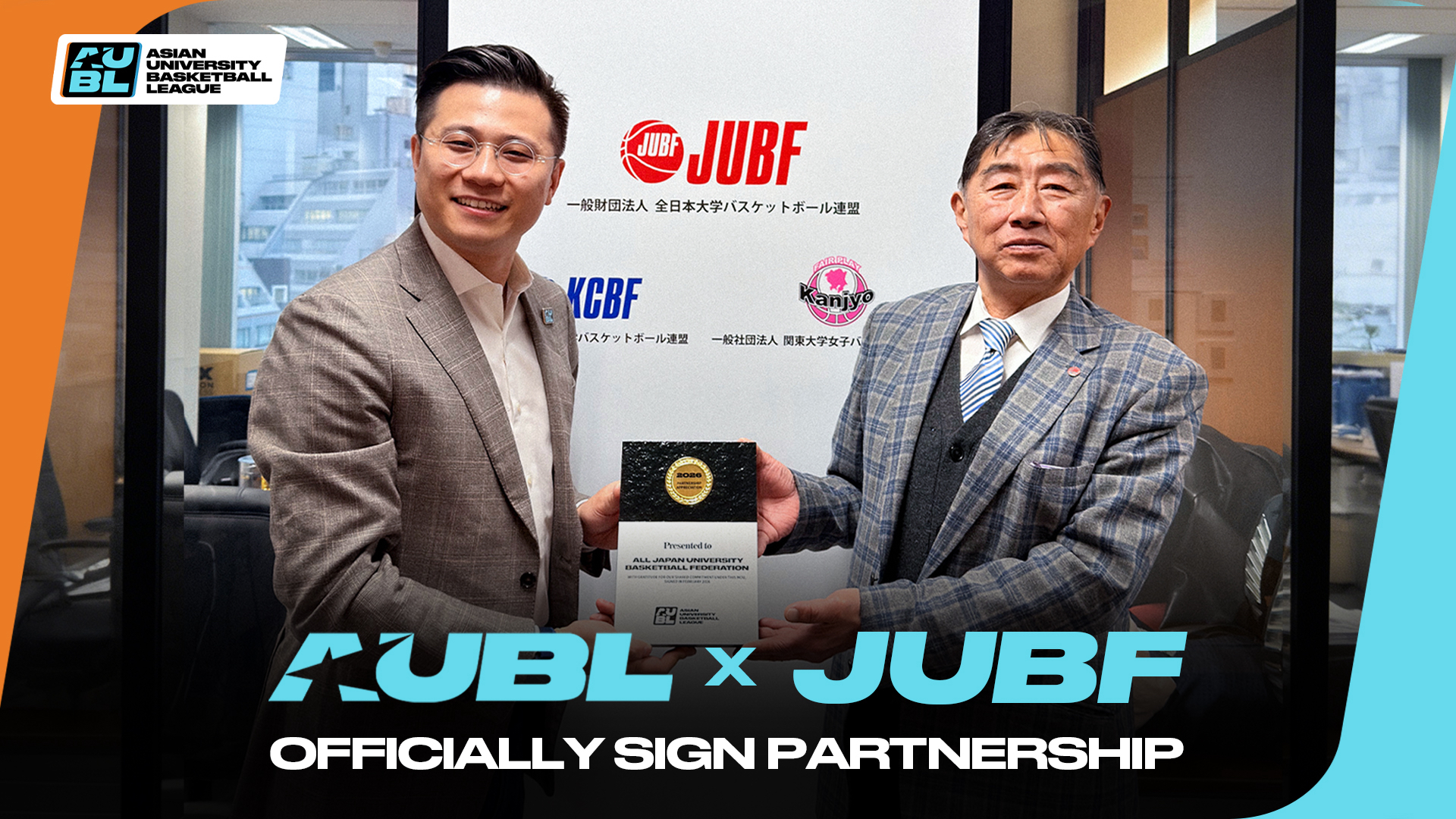 AUBL x JUBF: A New Era for Japan-Asia Hoops