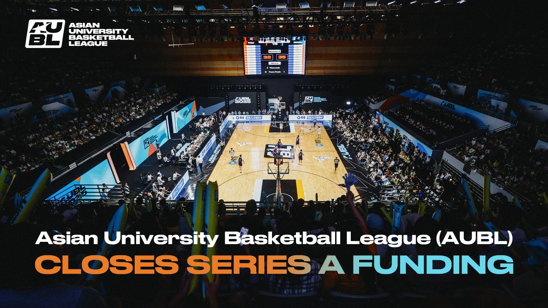 AUBL Closes Series A Funding