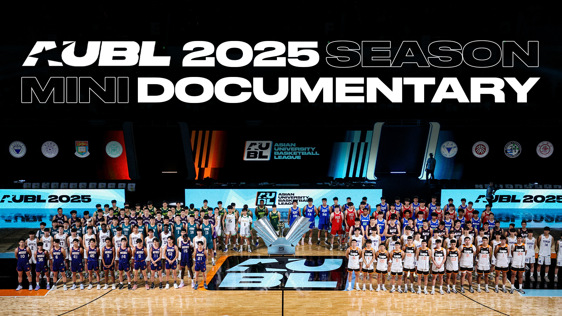 AUBL 2025 Season Mini Documentary