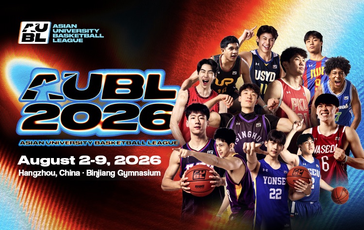AUBL Releases Schedule and Ticket Sales for Summer Championship