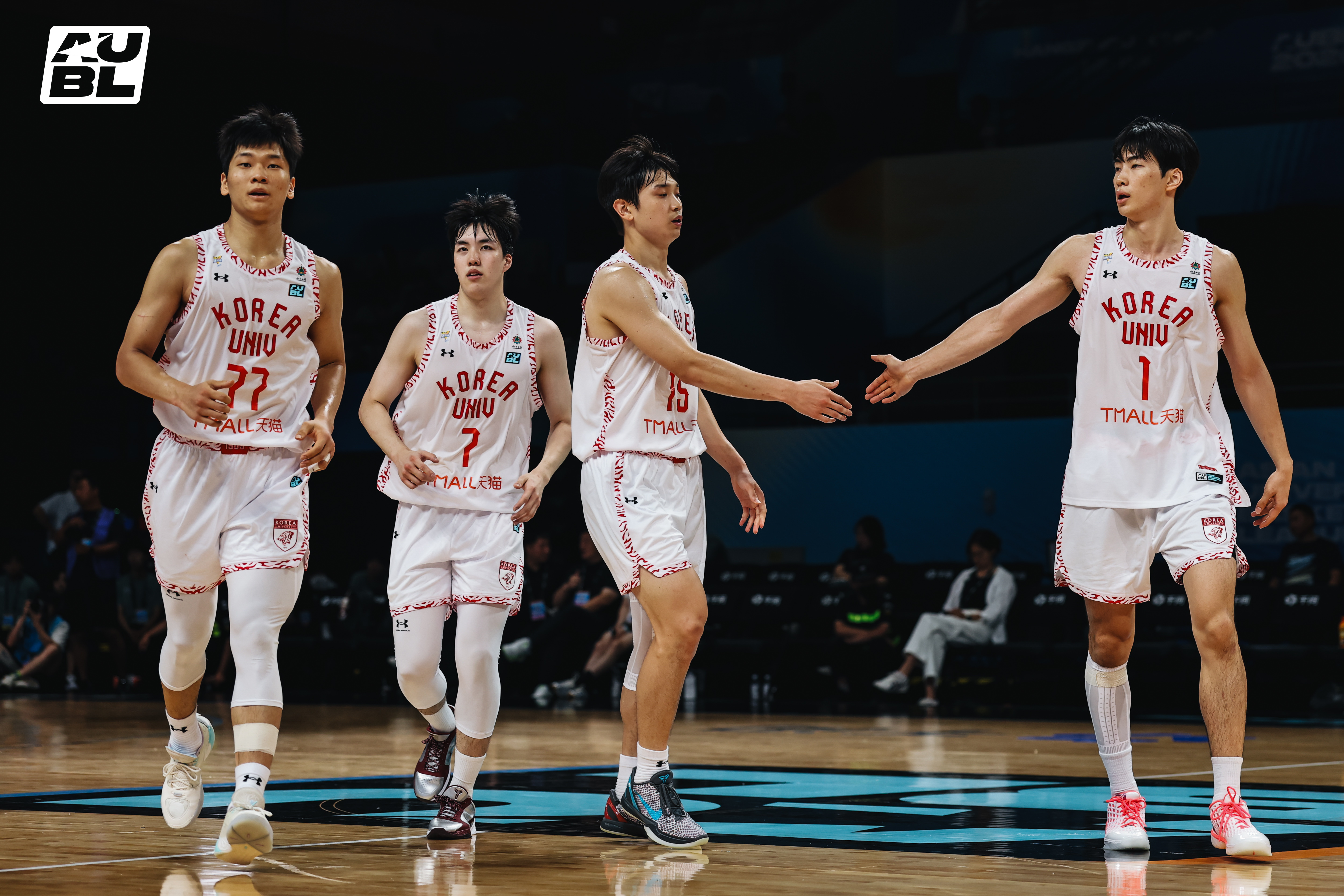 Korea University Lead Wire to Wire to Win Group B, 70-60 Over UP