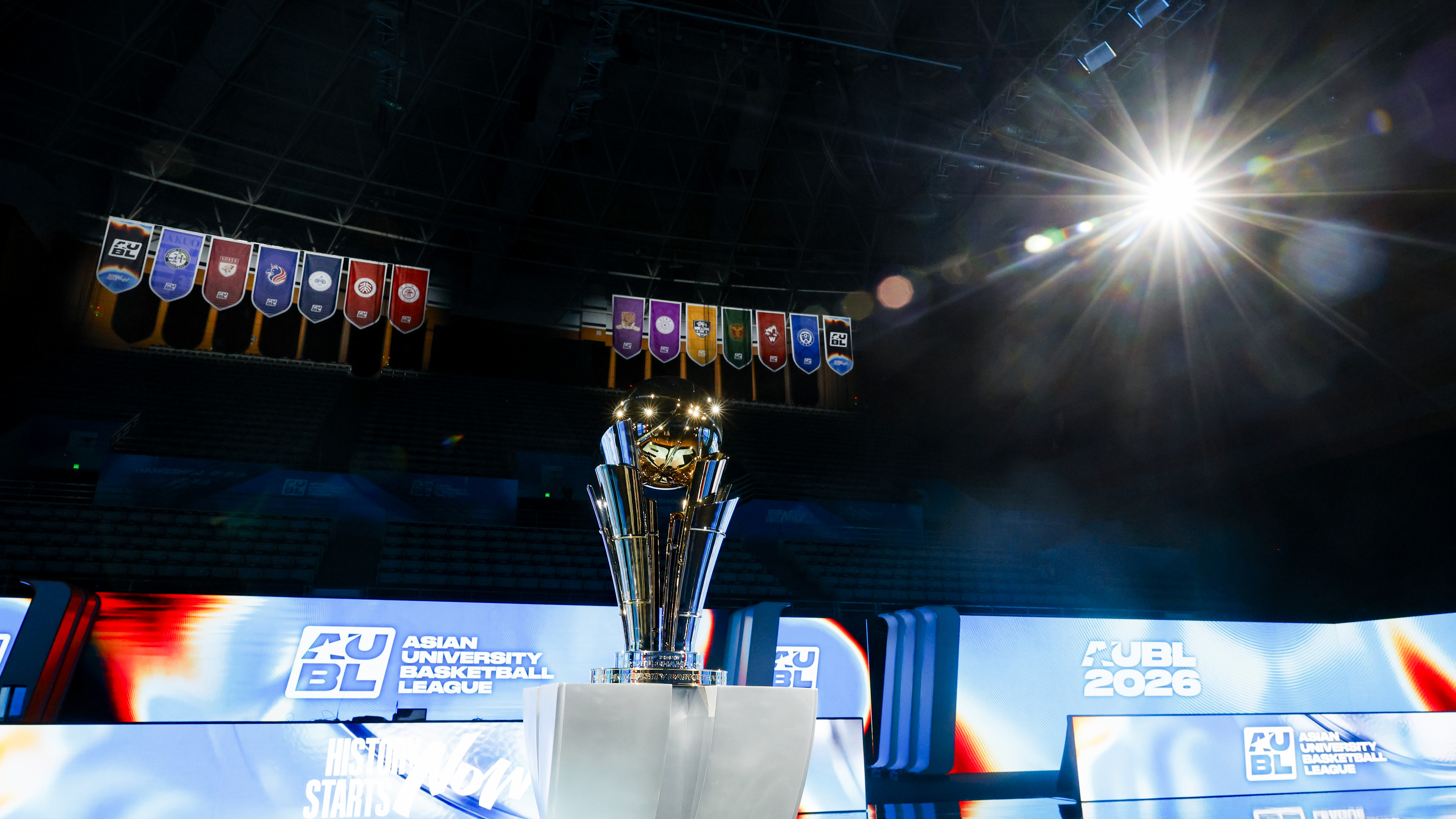 AUBL26 Quarterfinals: Everything You Need to Know