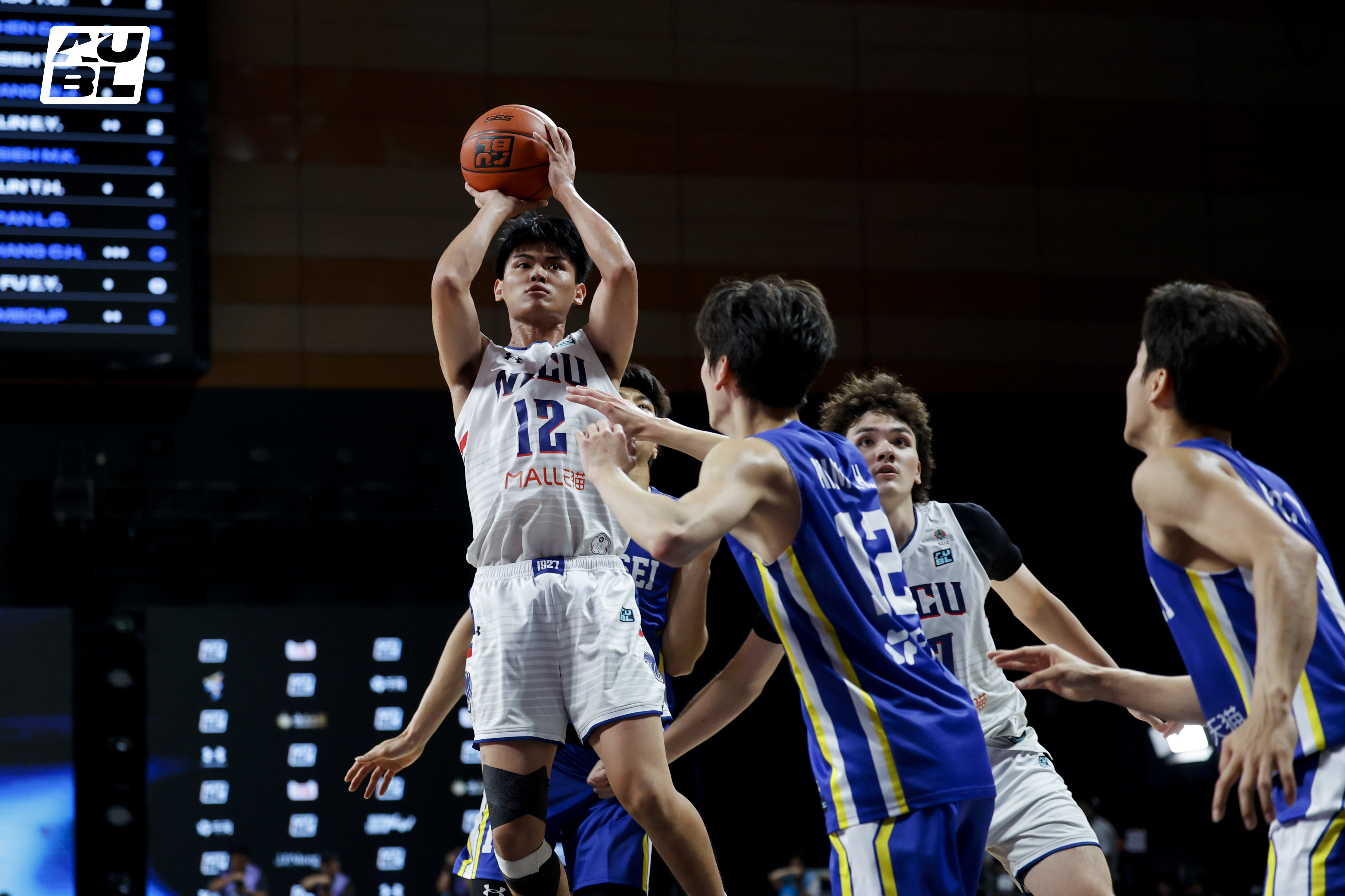 NCCU Bench Scores Record 46 in 72-67 Win Over Yonsei, First Team Into AUBL26 Semifinals