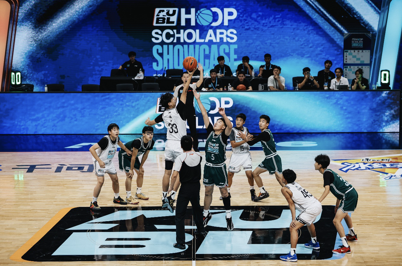 Raising the Stars of Tomorrow: The Inaugural AUBL Hoop Scholars Showcase Wraps Up in Hangzhou