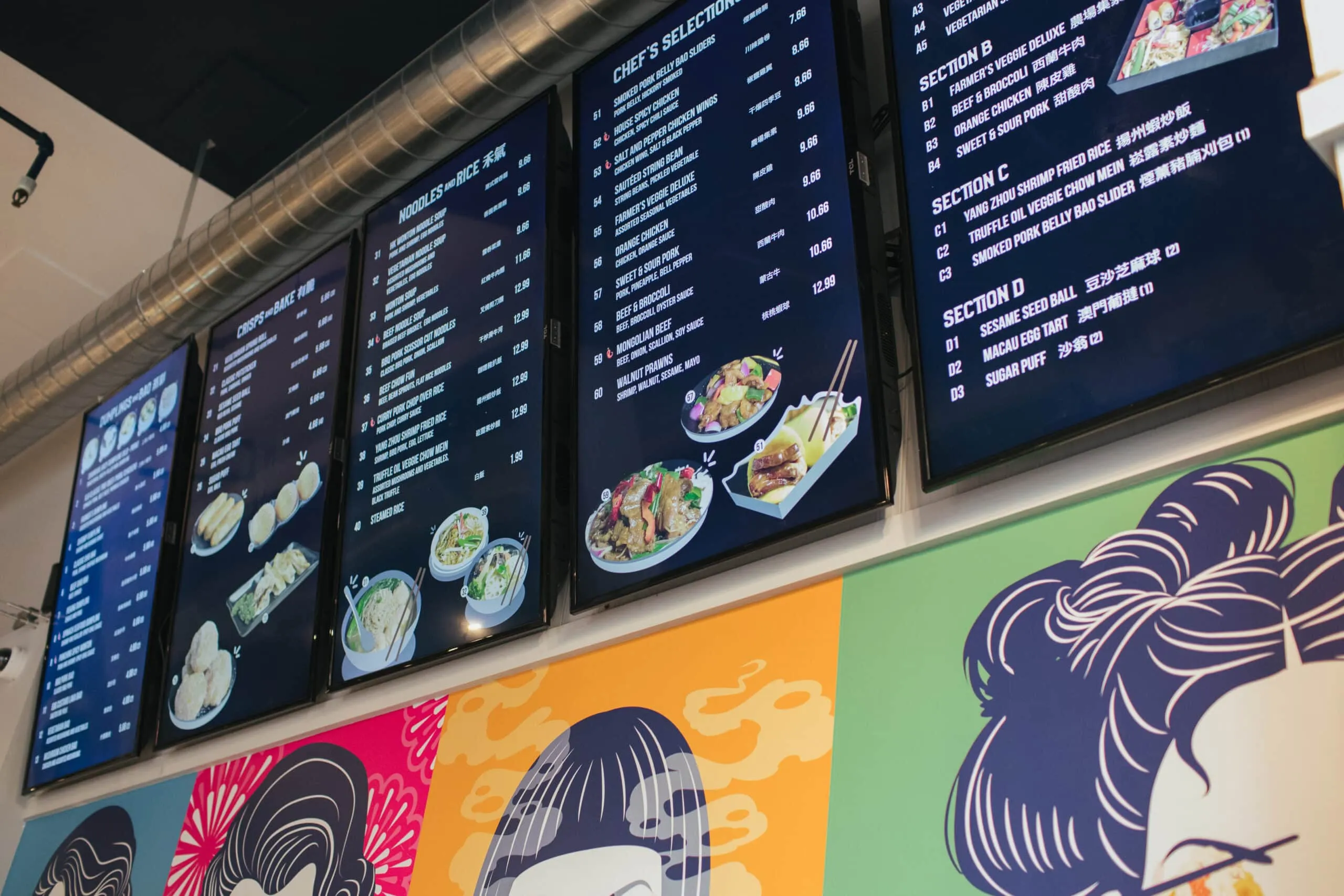 Digitales Menüboard: Die Revolution in der Gastronomie