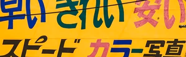 pokeslide graphiste powerpoint langue