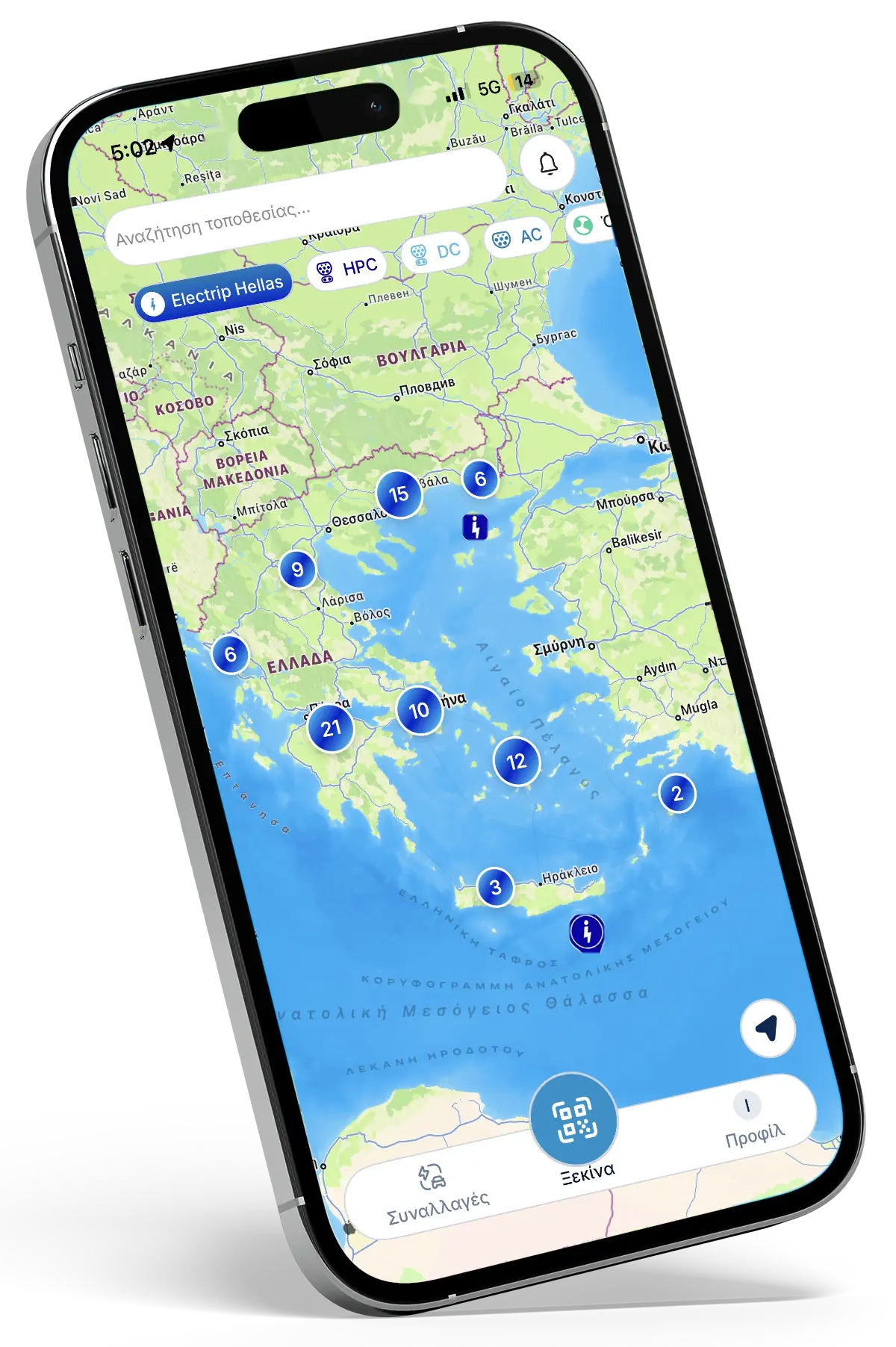 Χάρτης σταθμών φόρτισης Electrip στην Ελλάδα στο app σε smartphone