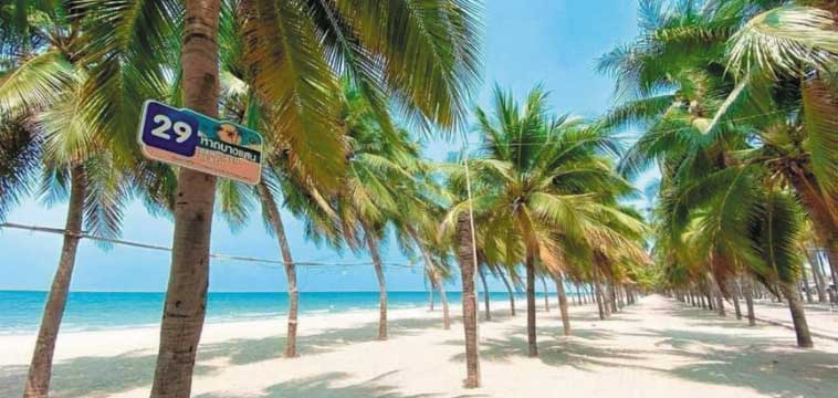 หาดบางแสน