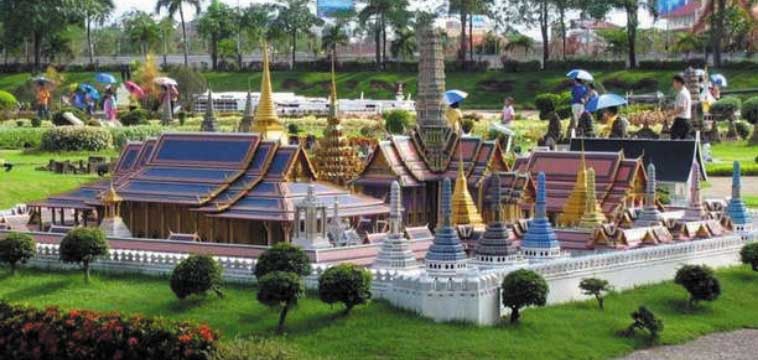 เมืองจำลอง