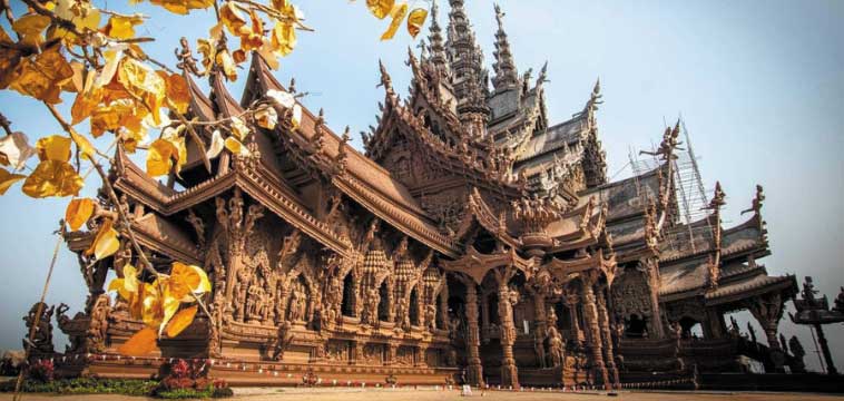 ปราสาทสัจธรรม