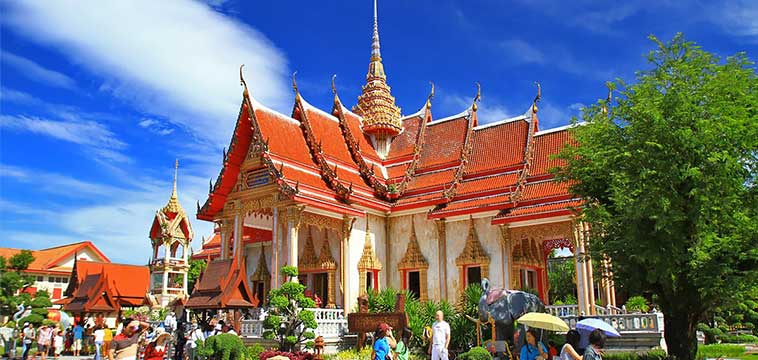 วัดฉลอง