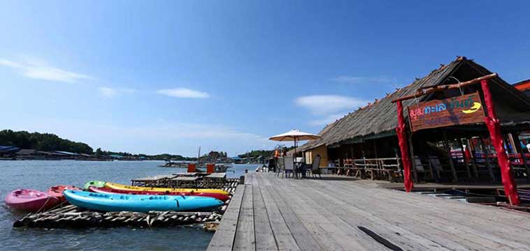 หมู่บ้านไร้แผ่นดิน