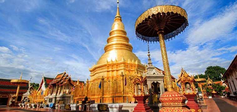 วัดพระธาตุหริภุญชัย