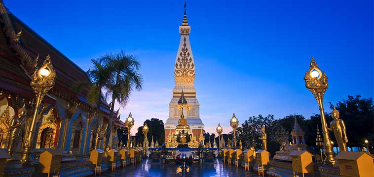 พระธาตุพนมวรมหาวิหาร