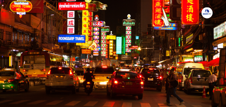 ย่านเยาวราช (ไชน่าทาวน์)