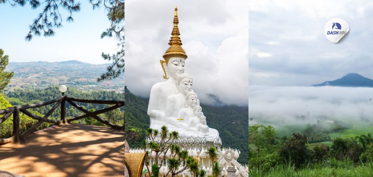 Day01 | เส้นทางท่องเที่ยวเพชรบูรณ์ 3 วัน 2 คืน