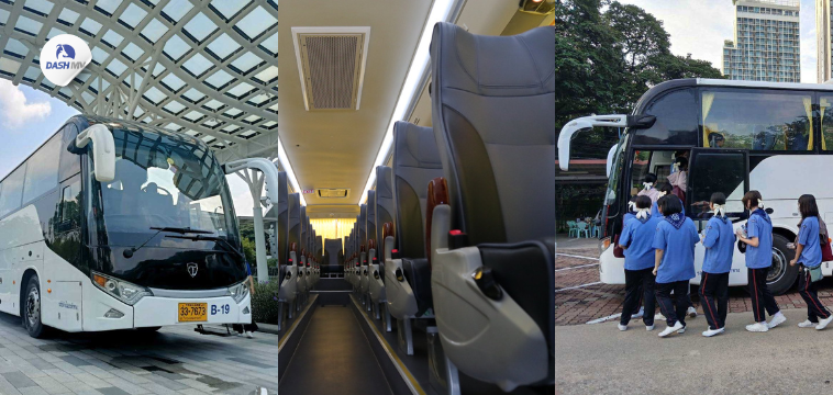 รถบัสจาก DASH MV