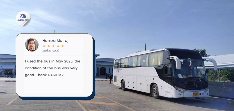 Review DASH MV บริการรถทัวร์ VIP