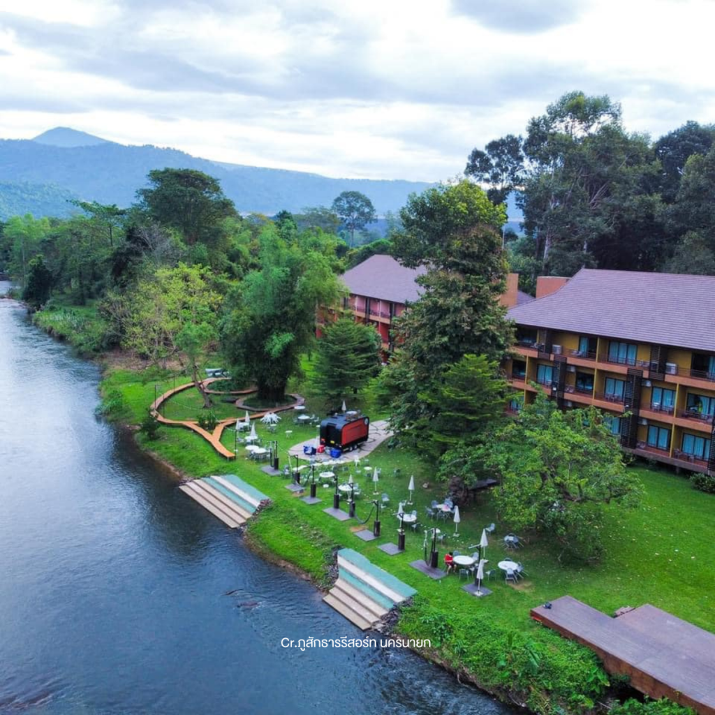 ภูสักธารรีสอร์ท นครนายก