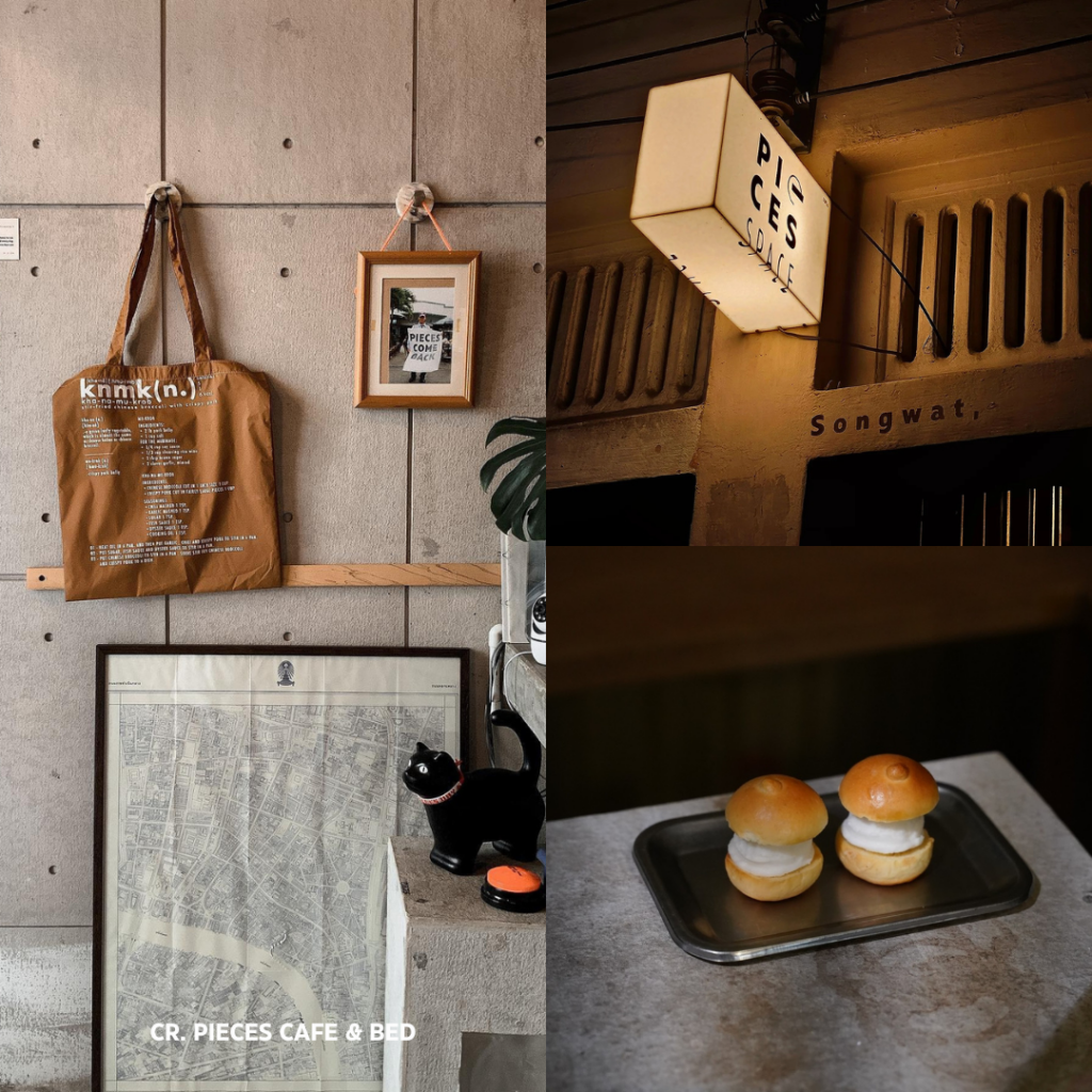 Pieces Cafe & Bed คาเฟ่+ที่พักในทรงวาด