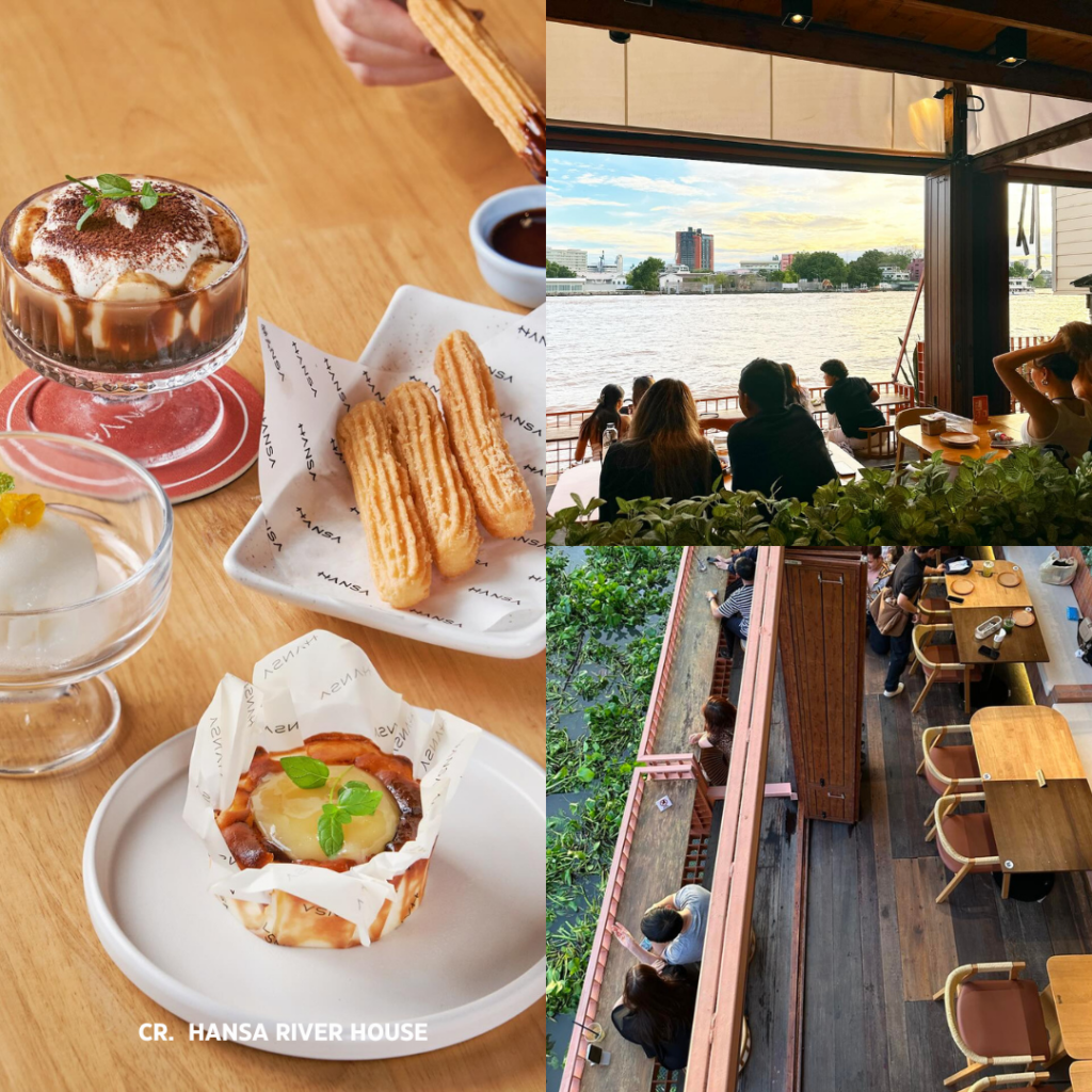 Hansa River House คาเฟ่ทรงวาดริมแม่น้ำ