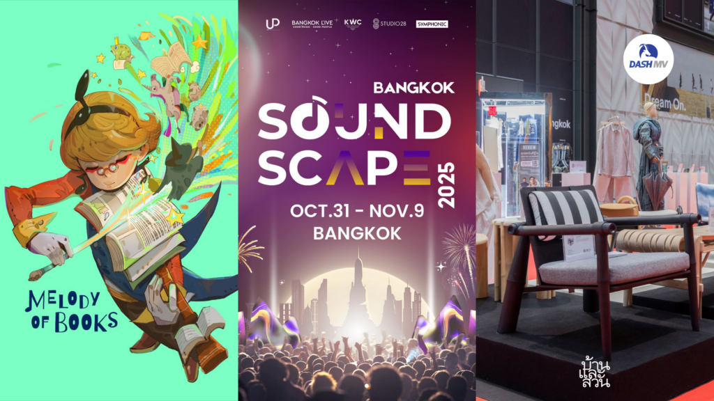 Lifestyle & Entertainment Event