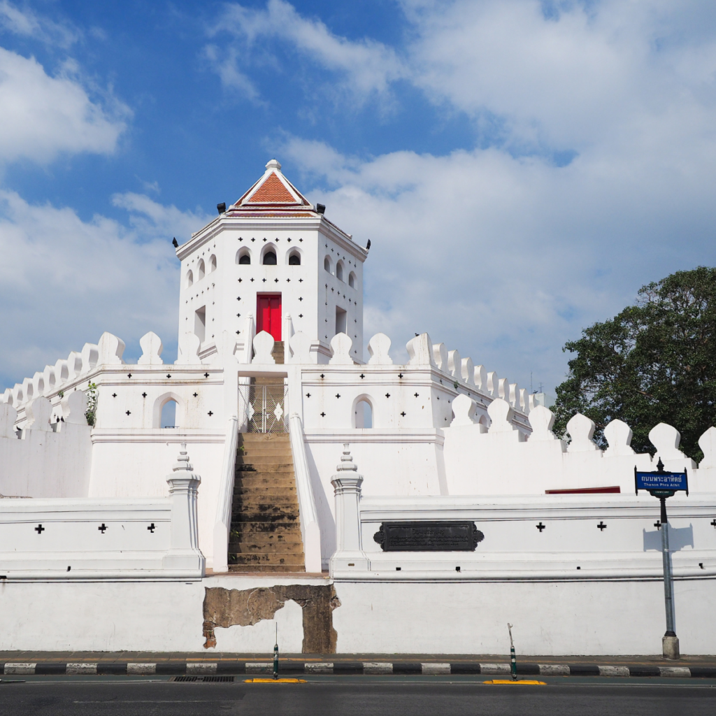 ย่านถนนพระอาทิตย์