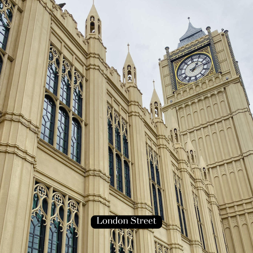 London Street พัฒนาการ