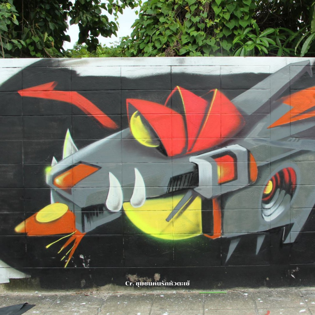 กราฟฟิตี้ชุมชนตลาดเก่าหัวตะเข้