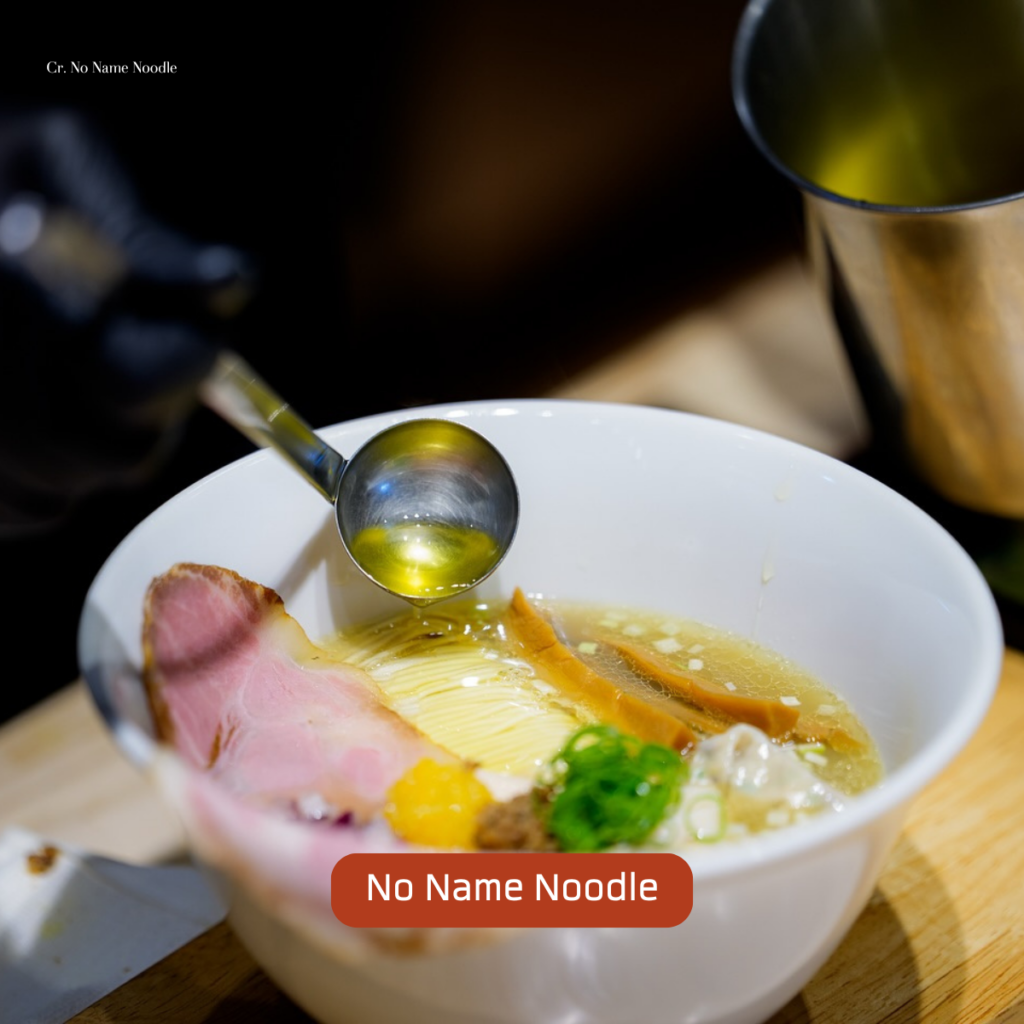 No Name Noodle