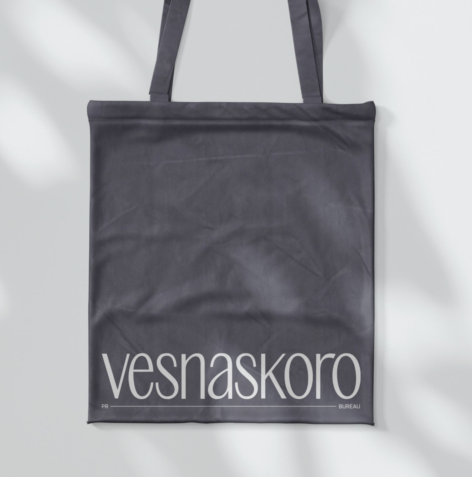 Vesnaskoro