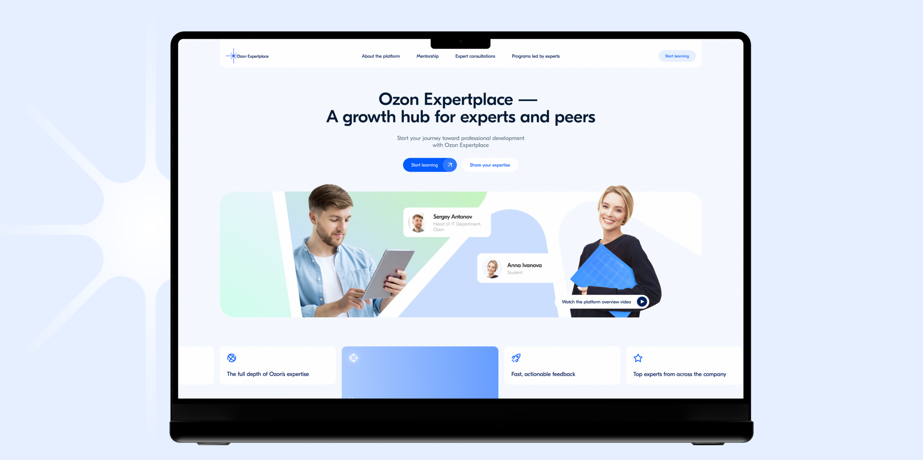 Ozon Expertplace Platform Development