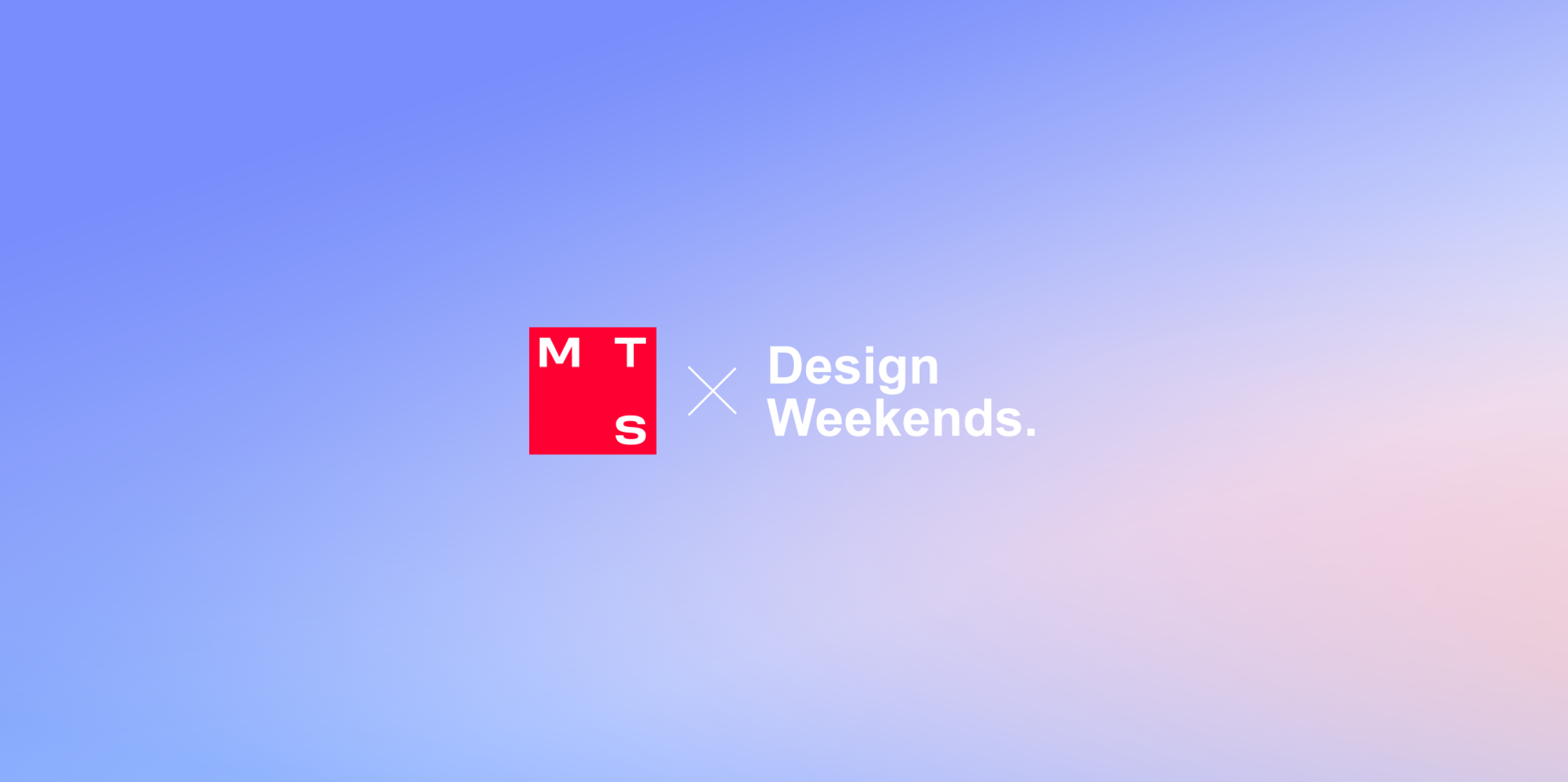 Transforming MTS’s visuals after the rebranding