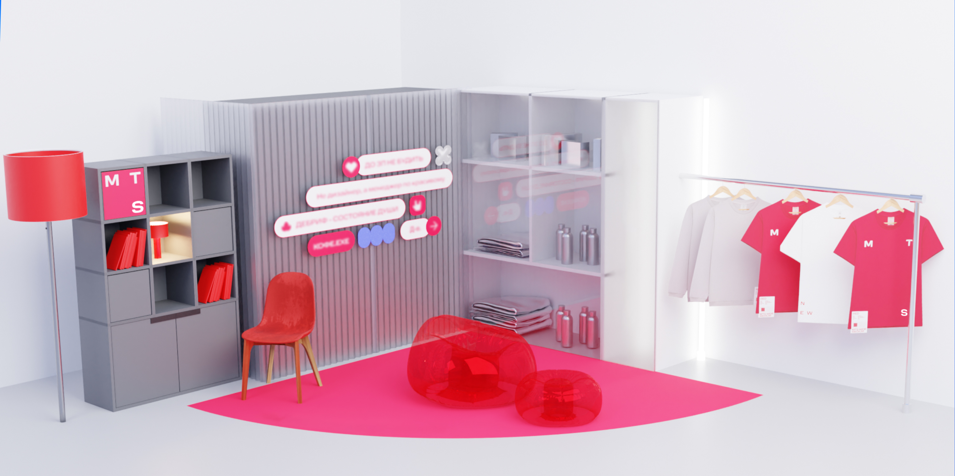 Transforming MTS’s visuals after the rebranding