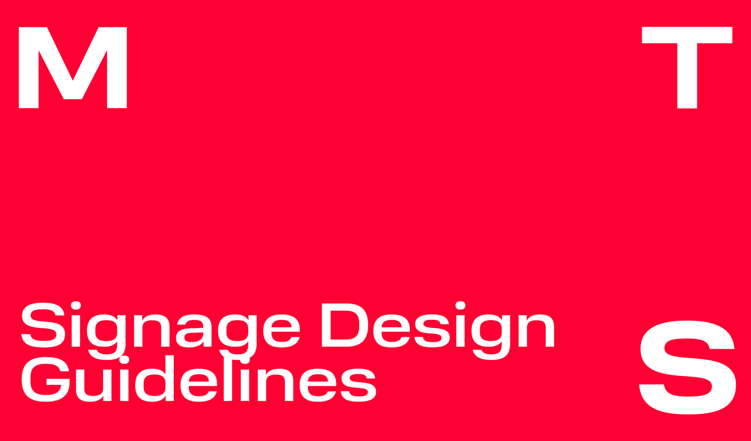 Transforming MTS’s visuals after the rebranding