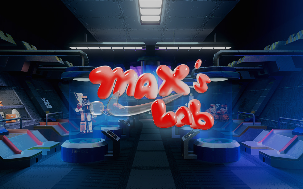 Max's Lab