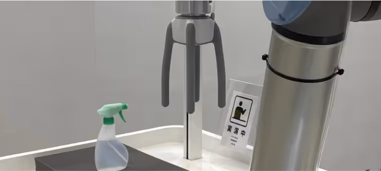 Solutions by Eureka Robotics