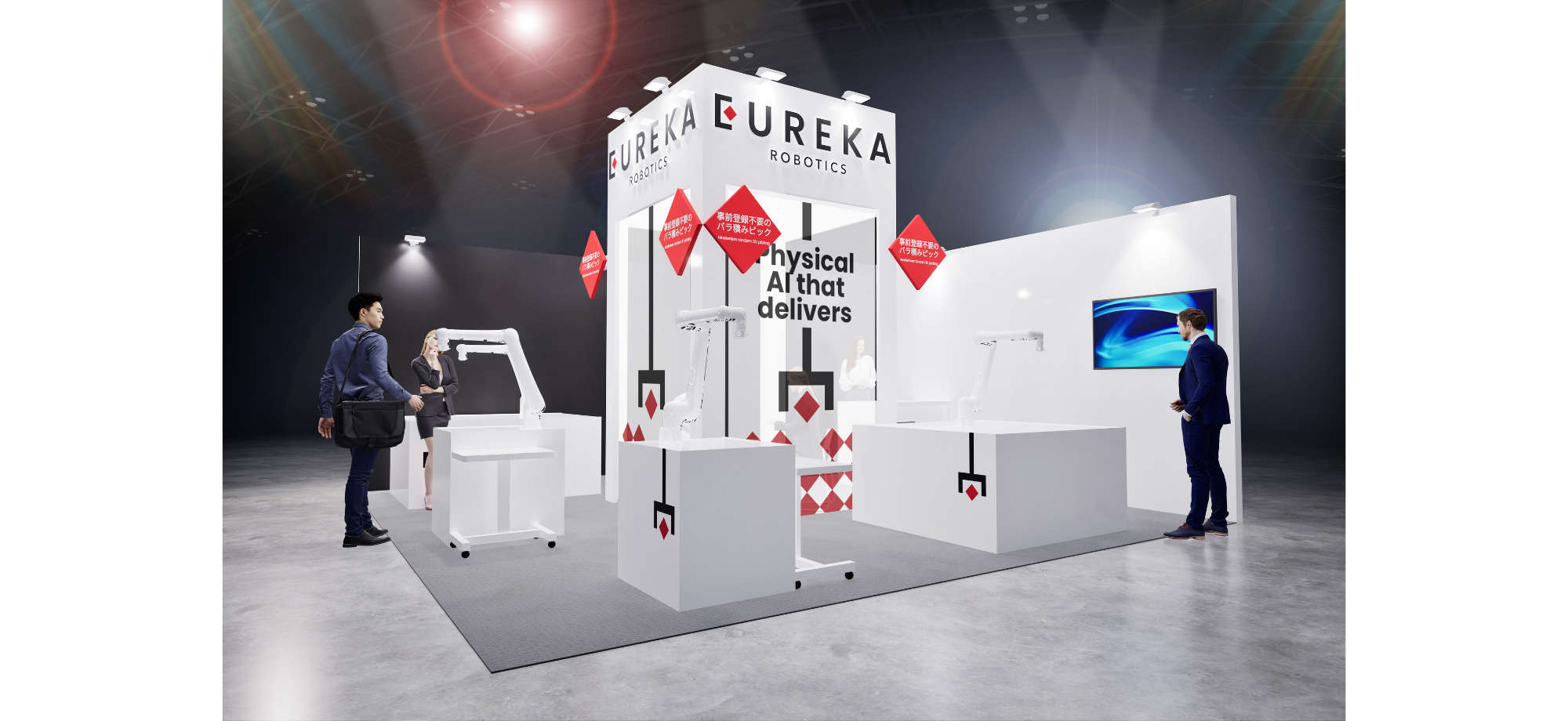 Eureka Robotics、「ROBOT TECHNOLOGY JAPAN 2026」に出展