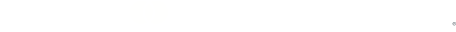 Main logo link that leads to home page