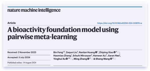 Pairwise Meta Learning