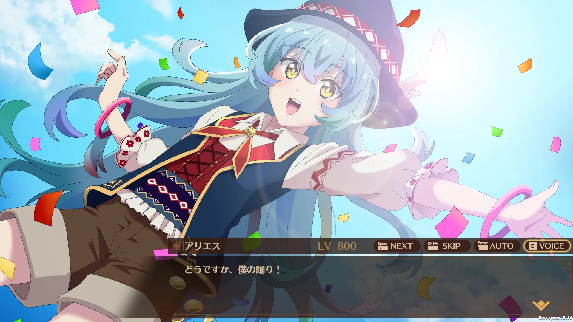 Screenshot_Story